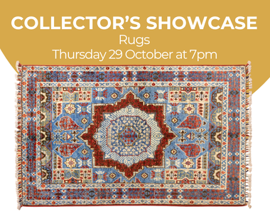 Rugs No.2767